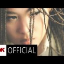 시간이 흐른 뒤 (As Time Goes by)- 윤미래 (T) 이미지