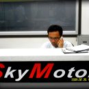 SKY MOTORS 이미지