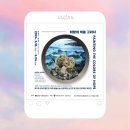 (주)좋은전시 네이버블로그