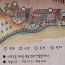 가나안슈퍼 - 거제시 | 가나안슈퍼