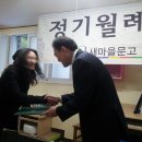 새마을문고서구지부 작은도서관 이미지