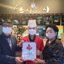 간석3동-30 이미지