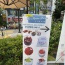 (집)롯데슈퍼철산점 | 광명 철산 | 신상 디저트맛집 케이크 잘하는 라메종슈크레! 전메뉴 후기