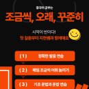 이화원어민중국어학원 | 신촌 중국어학원, 첫걸음부터 제대로! 기초 중국어 탄탄하게 다지기