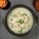 대구삼계탕식당 이미지