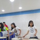 가경지역아동센터 이미지