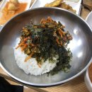 원조꼬막식당 이미지