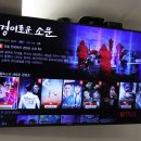 모던모텔 이미지