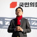 장동혁 국힘 대표 “싸울 대상은 이재명, 우리끼리 총구 겨눠선 안돼” 이미지