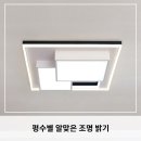 제이에스앤씨