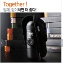 햇덧 | [리핏] 와카코 미니프레소 후기