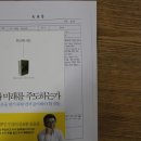 계산고등학교 이미지