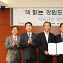 한솔 지역아동센터 이미지