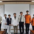 이천소방서 이미지