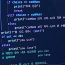 세종게임 이미지