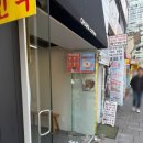 오하하커피 | 오하하커피 종로구청점 ☕ | 종로, 광화문 직장인 출근길 테이크아웃 커피