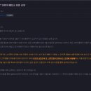 크레이지독 이미지