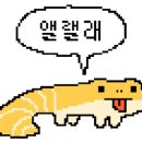 봉래보건지소 이미지