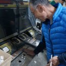 그린게임랜드 이미지