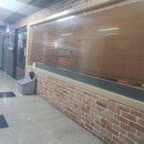 안화고등학교 이미지