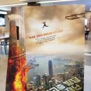 주)스카이아울렛 이미지