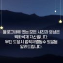 교동마을회관 이미지