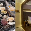 아이메리츠호텔 이미지