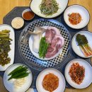 로스트피그
