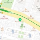 시지제일약국 이미지