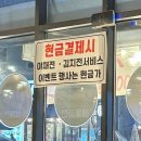 평택동삭동맛집, 육즙가득한 벌집삼겹살과 8가지 반찬까지 완벽한 먹거리장터
