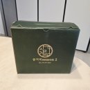 편안한건강식품 | 속 편안한 건강식품 찾는 분들께 추천! 참좋은우리차 귤피차 후기