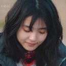 태리