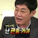 한식조리기능사 자격증 취득 이미지