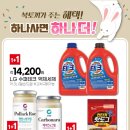 삼삼슈퍼 네이버블로그