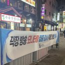 할리스부천역점1 이미지