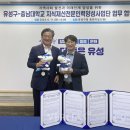 재산인력 베리타스알파