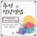 반짝반짝내작은개