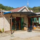 장씨네 식당 이미지