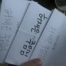 우둥한우 이미지