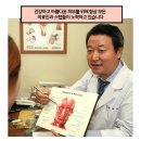 월배홍의원 이미지