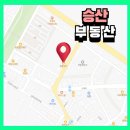 승산공인중개사사무소 네이버블로그