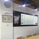 일오삼김밥