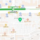 제육대가(수성점)