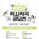 윤슬음악학원 네이버블로그