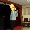 부양초등학교 이미지