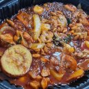 두찜진주신안점 이미지
