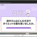 New 다이나믹 일본어 회화 고급 | 다락원 환급패스로 일본어 회화 완전정복!