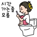 파파출판사