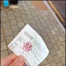 벚꽃정육점