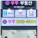 성북-길음-3430 이미지